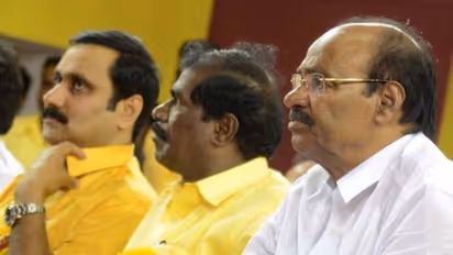 அய்யாவுக்கு ரெண்டு மகன்கள்.. ஒன்று ஜி.கே மணி, மற்றொன்று நான்.. மேடையில் உருகிய அன்புமணி.