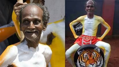 പുലികളി കലാകാരന്‍ ചാതുണ്ണി ആശാന്‍ അന്തരിച്ചു