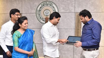 ''కనెక్ట్ టు ఆంధ్రా'' వెబ్ పోర్టల్ ను ప్రారంభించిన సీఎం జగన్
