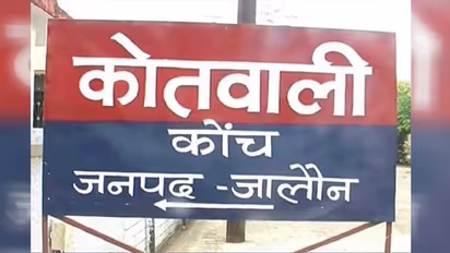 15 साल पहले कोतवाली में की गई 3 लोगों की हत्या, सीओ सहित 9 पुलिसकर्मियों को हुई उम्रकैद