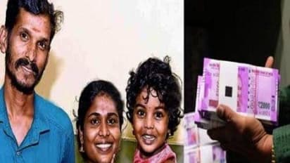 4 பெண் குழந்தைகள்... சாப்பிடகூட வழியில்லை...!! அடித்தது லாட்டரியில் 60 லட்சம்..!!