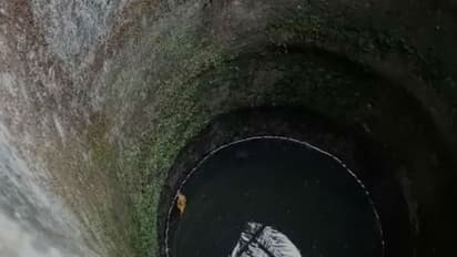 আইপিএস হতে না পারার আতঙ্কে কুয়োয় মরণঝাঁপ যুবকের