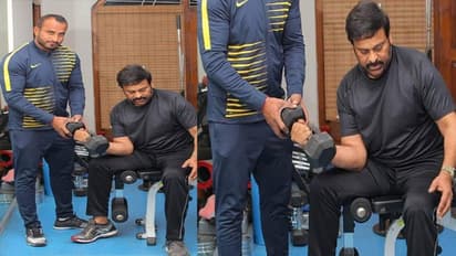 ఆరుపదుల వయసులో జిమ్ వర్కౌట్.. మెగాస్టార్ డెడికేషన్ కు ఫ్యాన్స్ ఫిదా!