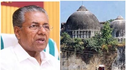 അയോധ്യ വിധി: സംസ്ഥാനത്ത് അതീവ ജാഗ്രതാ നിർദ്ദേശം, മുഖ്യമന്ത്രി ഗവർണറെ കണ്ടു