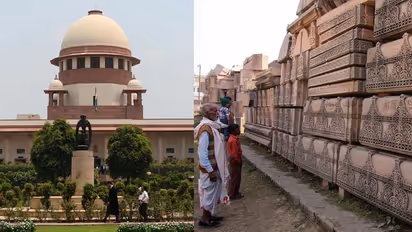 Ayodhya Verdict: అయోధ్య తీర్పు... పాఠశాలలు, కాలేజీలకు సెలవులు
