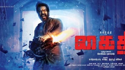 మరో మెగా టైటిల్ ని పట్టేసిన కార్తీ