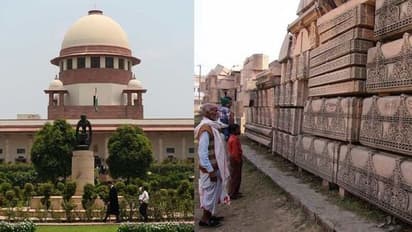 Ayodhya case: అయోధ్య తిర్పు పై ట్విటర్ లో ట్వీట్ చేసిన చంద్రబాబు