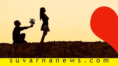 ಹೀಗೆಲ್ಲಾ ಆದ್ರೆ ನಿಮ್ಮದು ಒನ್ ಸೈಡ್ ಲವ್ 