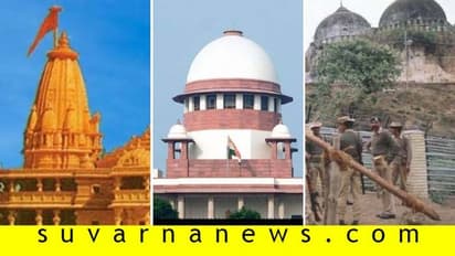 ಸುದೀರ್ಘ ವಿಚಾರಣೆ: ಇತಿಹಾಸದಲ್ಲೇ 2 ನೇ ಪ್ರಕರಣ