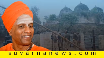 ಸೋಲು, ಗೆಲುವು ಅಲ್ಲ, ವಿವಾದ ತೀರ್ಮಾನವಾಗಿದ್ದೇ ಸಂತಸ ಎಂದ್ರು ಸಿದ್ದಗಂಗಾ ಶ್ರೀ