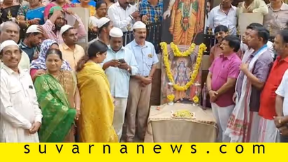 ಮೈಸೂರು: ಅಯೋಧ್ಯೆ ತೀರ್ಪು ಸ್ವಾಗತಿಸಿ ಸಂಭ್ರಮಿಸಿದ ಹಿಂದೂ ಮುಸ್ಲಿಂ ಬಾಂಧವರು