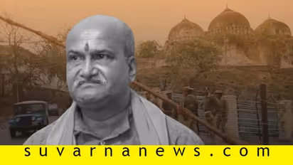 ರಾಮನಿಗೆ ಇಂದು ನ್ಯಾಯ ಸಿಕ್ಕಿದೆ: ಪ್ರಮೋದ್ ಮುತಾಲಿಕ್