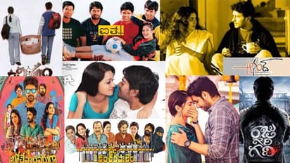 ఈ చిన్న సినిమాలే బాక్సాఫీస్ ని షేక్ చేశాయి!