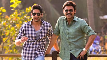 నిర్మాతలకు తలనొప్పిగా మారిన 'వెంకీ మామ'!