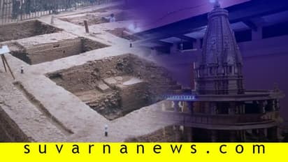 ಅಯೋಧ್ಯೆ ತೀರ್ಪಿಗೂ ಮುನ್ನ ಪುರಾತತ್ವ ಇಲಾಖೆ ಕಲೆ ಹಾಕಿದ್ದ ಈ 10 ಸಾಕ್ಷ್ಯಗಳು