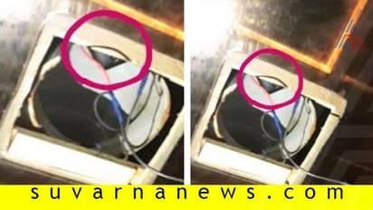 ಕೆಫೆ ಶಾಪ್ನ ಟಾಯ್ಲೆಟ್ನಲ್ಲಿ ಹಿಡನ್ ಕ್ಯಾಮೆರಾ ನೋಡಿ ಮಹಿಳೆ ಮಾಡಿದ್ದೇನು ನೋಡಿ!