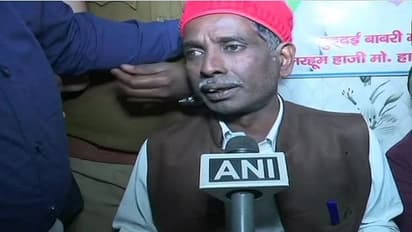 ಅಯೋಧ್ಯೆ ಸುಪ್ರೀಂ ತೀರ್ಪು ಸ್ವಾಗತಾರ್ಹ: ಹಶೀಮ್ ಅನ್ಸಾರಿ ಪುತ್ರ!