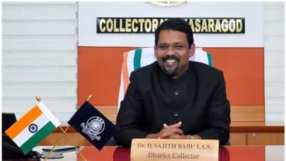 നബിദിനാഘോഷം; കാസര്‍കോട് പ്രഖ്യാപിച്ച നിരോധനാജ്ഞയ്‍ക്ക് നാളെ ഇളവ്