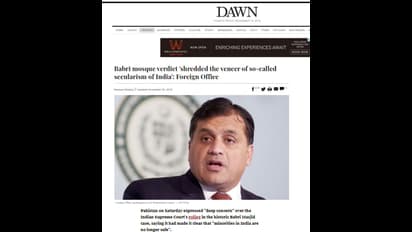 रामलला के पक्ष में फैसला होने के बाद भड़का पाकिस्तान, कहा- सेक्युलरिज्म  पर खुल गई भारत की पोल