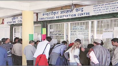 ಲಾಕ್‌ಡೌನ್ ವಿಸ್ತರಣೆ?: IRCTC ಬುಕಿಂಗ್‌ 30ರವರೆಗೂ ರದ್ದು!