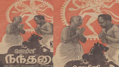 పాత బంగారం: 1942లో సూపర్ హిట్టైన సినిమా పబ్లిసిటీ ట్రిక్