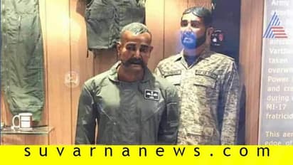 ಮ್ಯೂಸಿಯಂನಲ್ಲಿ ಅಭಿನಂದನ್ ಪ್ರತಿಕೃತಿ ಇಟ್ಟು ಪಾಕ್ ವಿಕೃತಿ