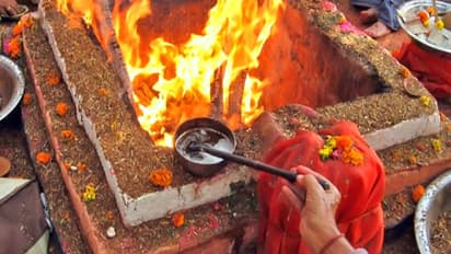 वैदिक काल से चली आ रही है यज्ञ की परंपरा, जानिए प्राचीन काल में कितनी तरह के यज्ञ होते थे