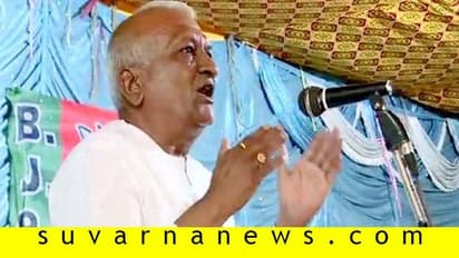 ಕಾಂಗ್ರೆಸ್ ಗೆ ಹಾರಲು ಬಿಜೆಪಿ ಕಾಗೆ ಸಿದ್ಧತೆ : ಡಿಕೆಶಿ ಭೇಟಿ