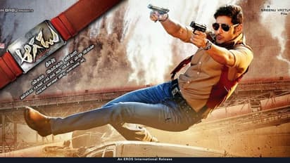 కథకు, టైటిల్ కు ఏమైనా సంబంధం ఉందా.. పవన్, ఎన్టీఆర్, మహేష్ చిత్రాల పరిస్థితి ఇదీ!