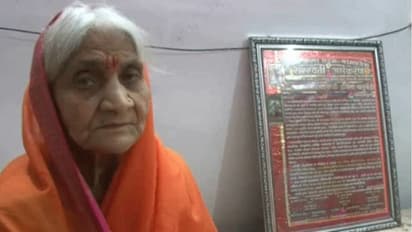 ರಾಮನ ದರ್ಶನಕ್ಕಾಗಿ 27 ವರ್ಷ ಉಪವಾಸ, ಮುಗಿದಿಲ್ಲ 87ರ ವೃದ್ಧೆಯ ವನವಾಸ!