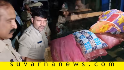 ಸರ್ಕಾರಿ ಶಾಲೆಯಲ್ಲಿ ಗ್ರಾಮ ವಾಸ್ತವ್ಯ ಮಾಡಿದ SP ರವಿ ಚನ್ನಣ್ಣನವರ್