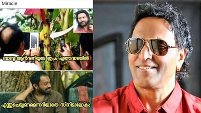 'ഒരു വാഴയെ ആരാധകനായി കിട്ടിയതില് സന്തോഷം'; പൊട്ടിച്ചിരി പങ്കുവച്ച് ബാബു ആന്റണി