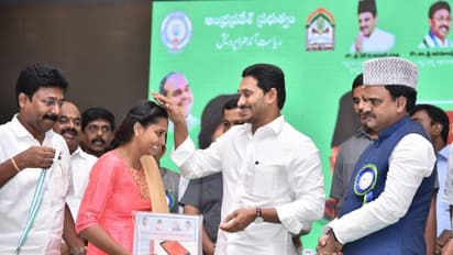 మౌలానా అబుల్ కలామ్ ఆజాద్ జయంతి వేడుకల్లో ఏపీ సీఎం జగన్ (ఫోటోలు)
