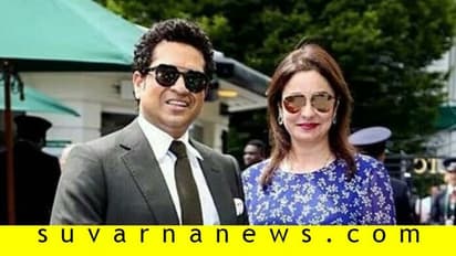 ಸಚಿನ್-ಅಂಜಲಿ ಲವ್ ಸ್ಟೋರಿ: ಮೊದಲ ಭೇಟಿ, ಮೊದಲ ಸಿನೆಮಾ..?