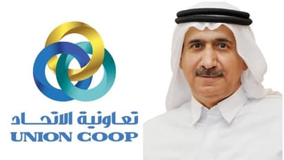 ഓഹരി വ്യാപാരത്തിനുള്ള ഇന്‍സ്റ്റന്റ് സംവിധാനം പുറത്തിറക്കി യൂണിയന്‍ കോപ്