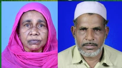 ചാരംമൂടിൽ ഒരുമണിക്കൂർ ഇടവേളയിൽ ദമ്പതികൾ മരിച്ചു