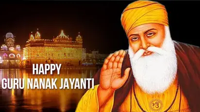 Guru Nanak Jayanti 2019: Celebrating 550th birth anniversary of Sikhism founder