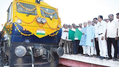 ಬಂದರು ನಗರಿ ಮಂಗಳೂರಿನಿಂದ ಹೊಸ ರೈಲು ಸಂಚಾರ : ಎಲ್ಲಿಗೆ?