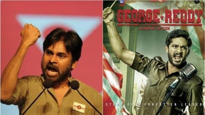 బ్రేకింగ్: జార్జ్ రెడ్డి మూవీకి షాక్.. ప్రీరిలీజ్ ఈవెంట్ కు అనుమతి నో!