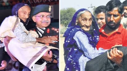 कभी पति का चेहरा नहीं देखा, फिर भी जिंदगीभर उनके नाम पर 103 साल तक जीती रही ये वीरांगना