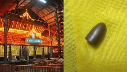 ഗുരുവായൂര് ക്ഷേത്രത്തിലെ ഭണ്ഡാരത്തില് വെടിയുണ്ട കണ്ടെത്തി