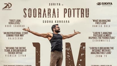 சூர்யா ரசிகர்களுக்கு அடுத்த சர்ப்ரைஸ் ரெடி! - விரைவில் 'சூரரைப் போற்று' டீசர்... ஜிவி பிரகாஷ் தந்த சூப்பர் அப்டேட்!