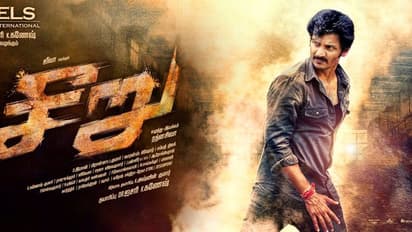 சிவகார்த்திகேயனை சீண்ட தயாரான ஜீவா! சீறுவதற்கு நாள் குறித்த படக்குழு!