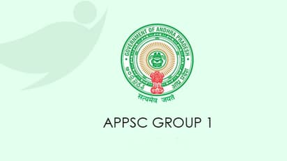 ఏపీపీఎస్సీ గ్రూప్ 1 ఫలితాలు విడుదల.. పరీక్షలైన 20 రోజుల్లోనే రిజల్ట్స్