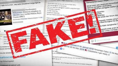 अयोध्या फैसला: साइबर सेल की नजर में सोशल मीडिया, अब तक पकड़े गए हैं विवादित पोस्ट डालने वाले इतने आरोपी