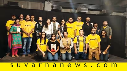 ಕನ್ನಡ ಕಟ್ಟಿದವರು: ಯೂಟ್ಯೂಬ್ ಚಾನಲ್ ಮೂಲಕ ಕನ್ನಡ ಪಸರಿಸುತ್ತಿರುವ ನಮ್ದು-ಕೆ