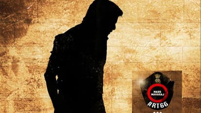 #RT66: రవితేజ సినిమాకి ముహూర్తం ఫిక్స్!