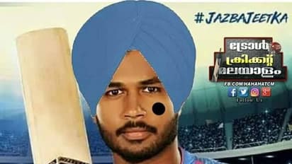 സഞ്ജുവില്ലാത്ത ടീം ഇന്ത്യ ഒരു ടീമാണോ ന്‍റെ ടീമേ.... ? ബിസിസിഐയോട് ചോദിച്ച് ട്രോളന്മാര്‍