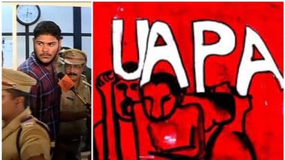 കള്ളക്കേസില് കുടുക്കി; സര്ക്കാര് നിലപാടില് പ്രതിഷേധമെന്നും അലന് ഷുഹൈബ്