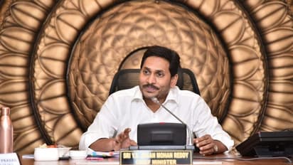 వికేంద్రీకరణ దిశగా మరో అడుగు... ఉత్తర్వులు జారీచేసిన జగన్ ప్రభుత్వం